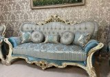 КОРОЛЕВСКИЙ